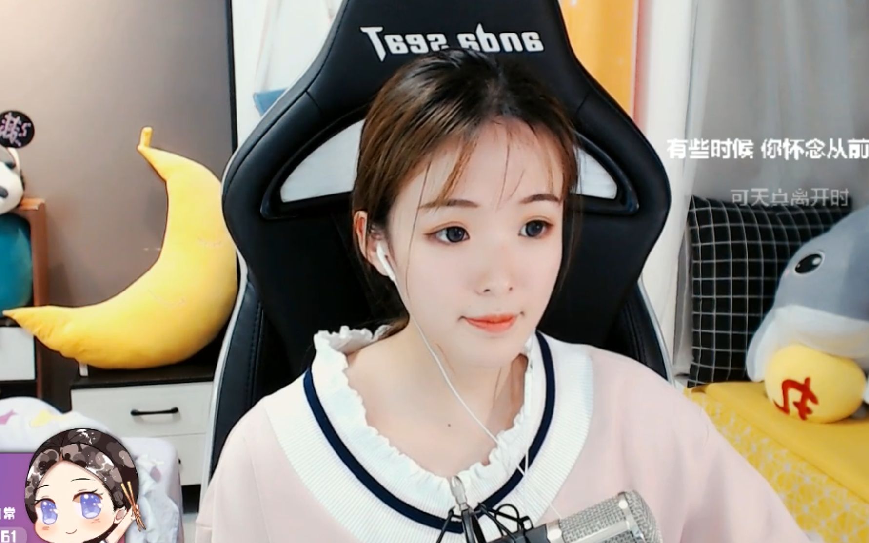 咻咻满电影千与千寻主题曲双语版生命之名いのちの名前cover木村弓