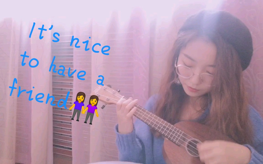 [图][某鸟] Taylor Swift - It's nice to have a friend (cover)