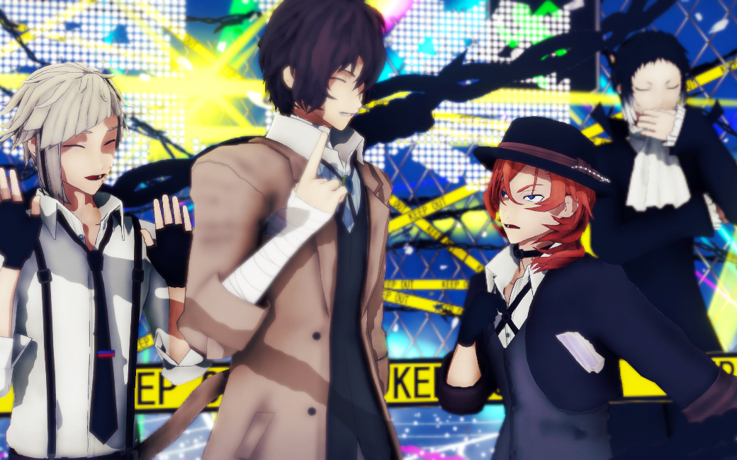 [图]【BSD/MMD】横滨F4的联合尬舞——劣等上等【敦·芥·宰·中】【文豪迷犬国服祝贺作】