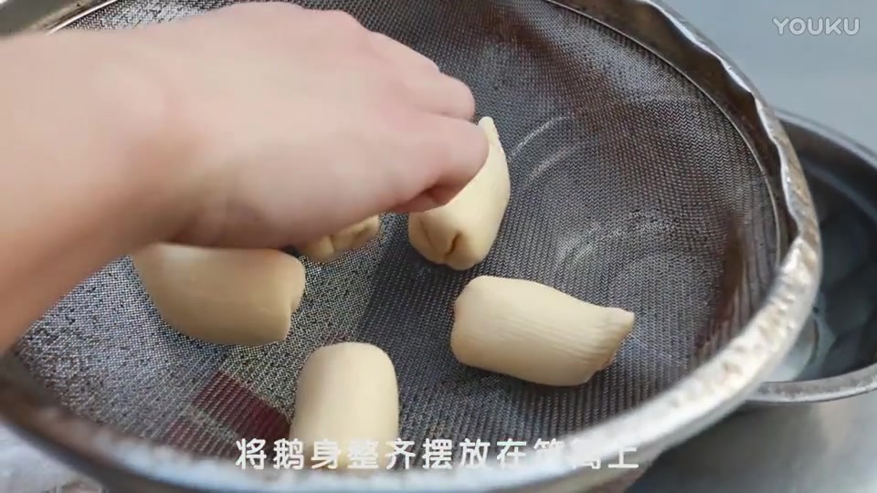 万家乐天鹅酥制作流程高清哔哩哔哩bilibili