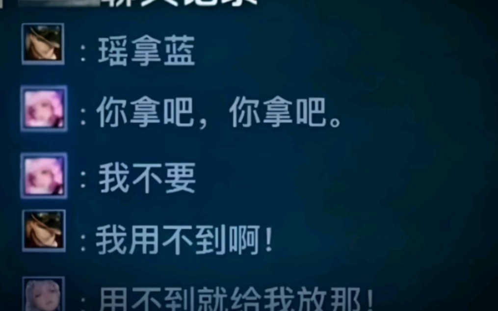 网络上的爆笑吊图《583》哔哩哔哩bilibili