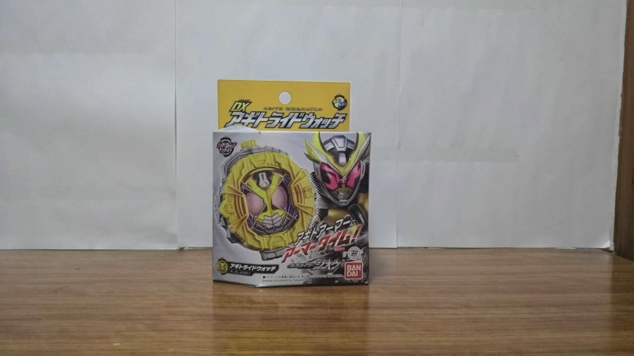 亚极陀表盘_哔哩哔哩 (゜-゜)つロ 干杯~-bilibili