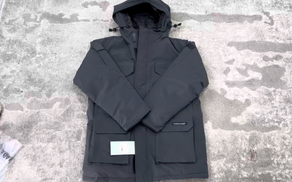 默认顶级 大鹅08款远征石墨灰