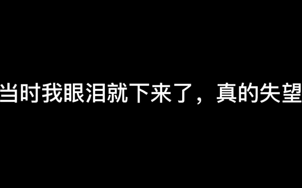 [图]我爸让我在全班面前出丑了