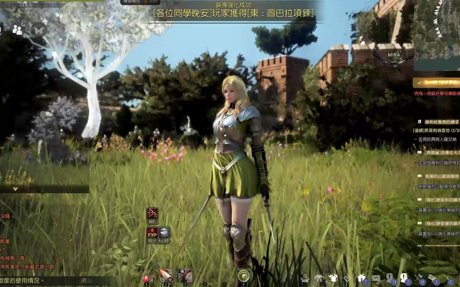 活动  小饼玩《黑色沙漠remastered》精灵小姐姐觉醒了