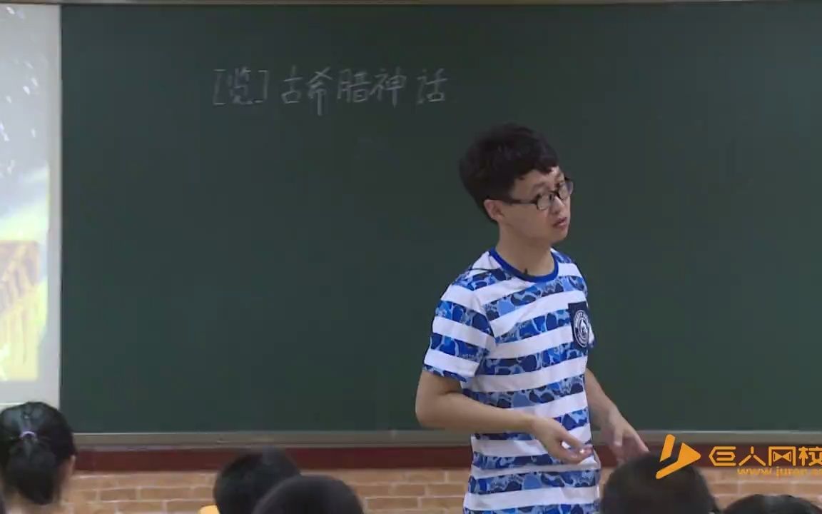 [图]姜天一，652课时大语文，学习必备