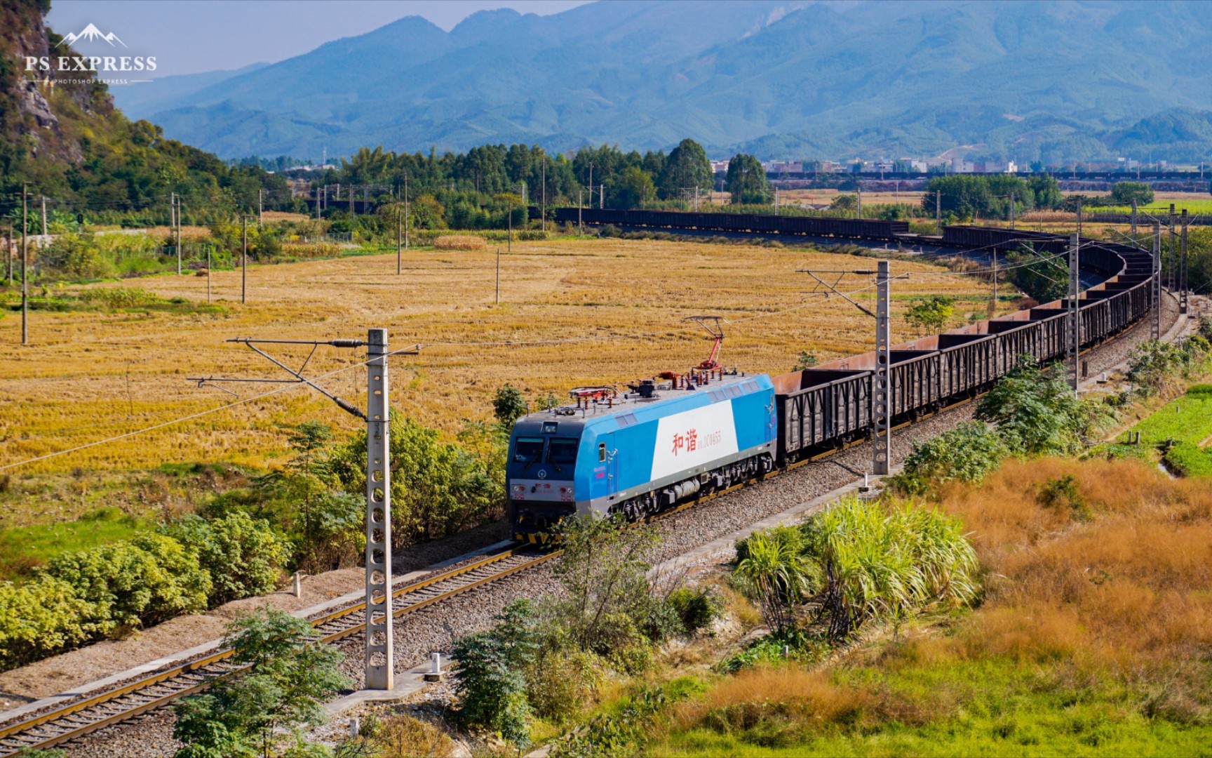 【湘桂线】【黎塘拍车】黎湛线宁局柳段hxd1c-0455牵引货列与湘桂线上