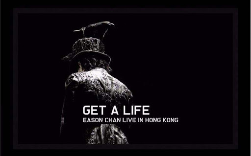 [图]「Get A Life」- 陈奕迅 香港演唱会LIVE 2006 分集版