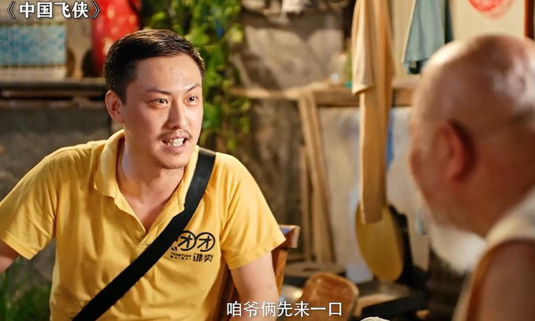 "讲究人真的就是不将就!