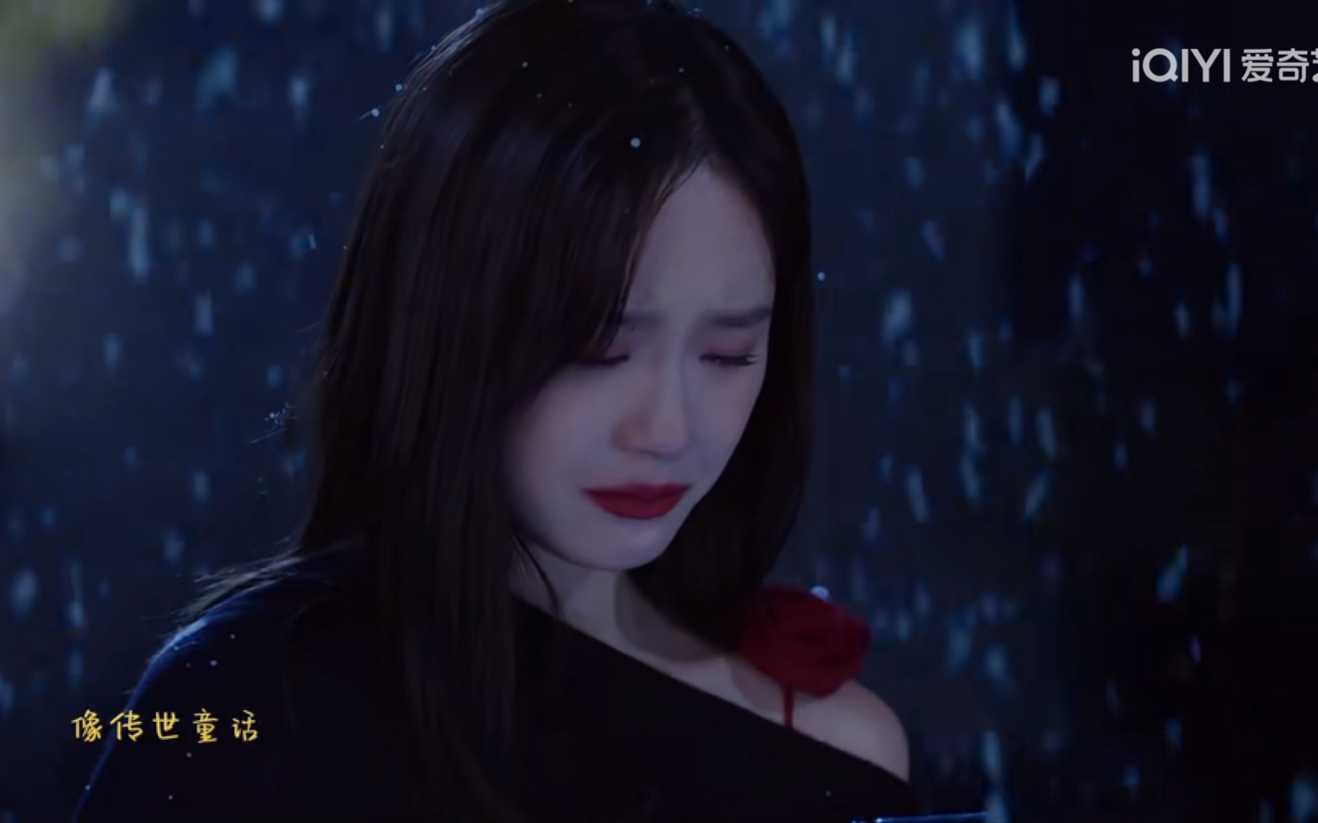 氛围感女主—卢洋洋呀