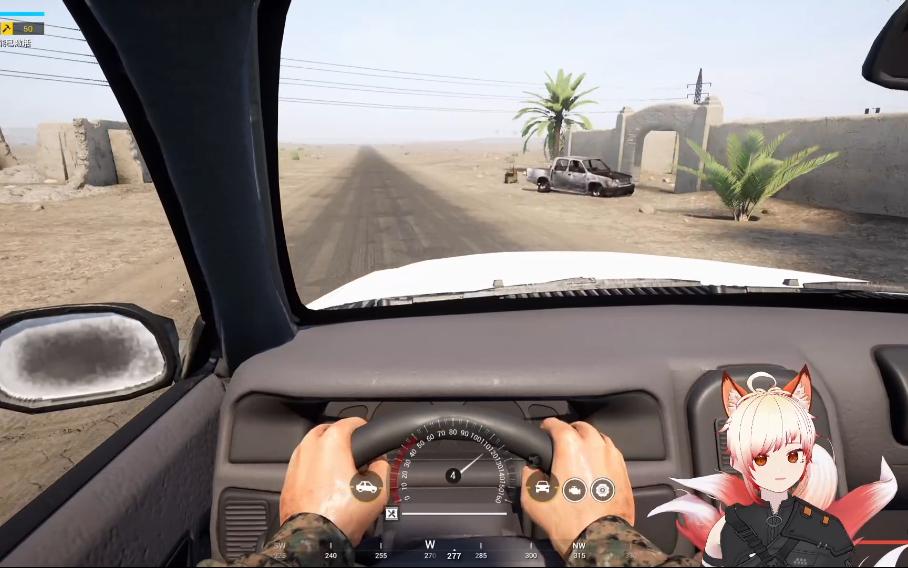 【战术小队】关于spg车上做了一个冤种队友