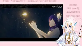 【A-SOUL贝拉专场】舞台作品&CP&团向 超全能超可爱的女孩子！（上）