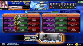头文字d Zero 1 31 Pc 店内对with Siaomo 哔哩哔哩 つロ干杯 Bilibili