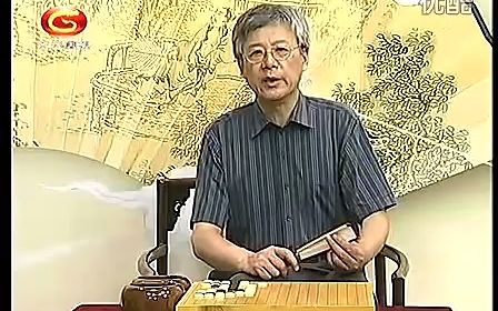 [图]玄玄棋经01_楚汉争峰势_高祖在萦阳势_程晓流