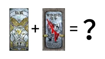 【阿枯直播切片】太变态了。太变态了！！