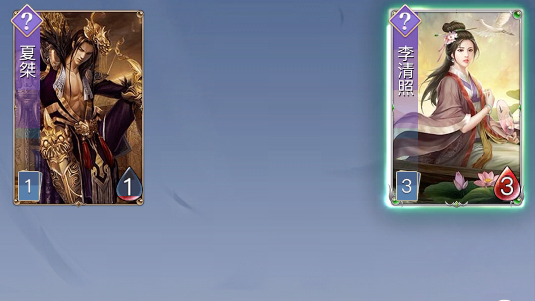 【英雄杀小游戏】夏桀现象级内奸的无奈_哔哩哔哩 (゜-゜)つロ 干杯