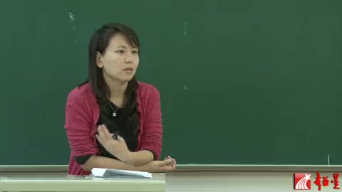 [图]吉林大学 普通心理学 全55讲 主讲-张彦彦 视频教程