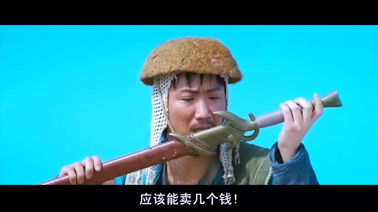 月光宝盒清一色遇到了玫瑰仙子居然拔出紫青宝剑