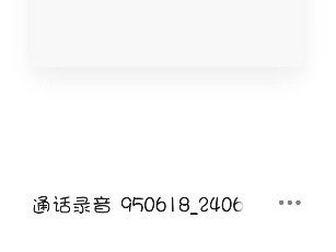 京东真在意用户体验啊4799的公版4070售后只能退款1096 考虑用户体验给退1400哔哩哔哩bilibili