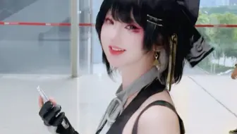 仅你可见