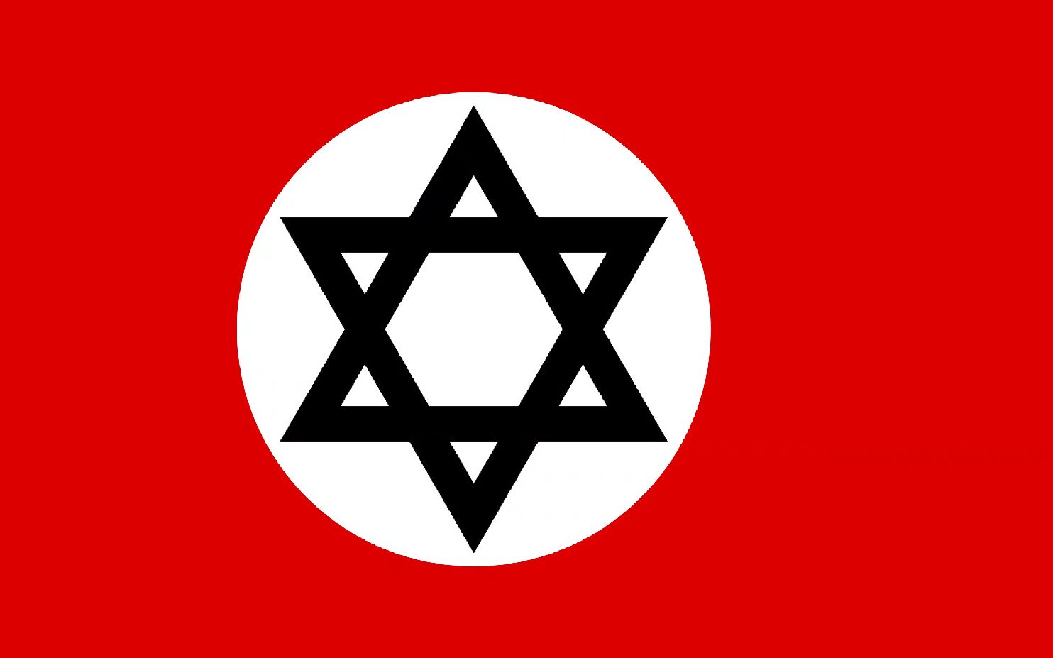 以色列国旗壁纸图片