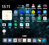 Download Video: 你问我买不买OPPO Find n3,手握find n2笑而不语。