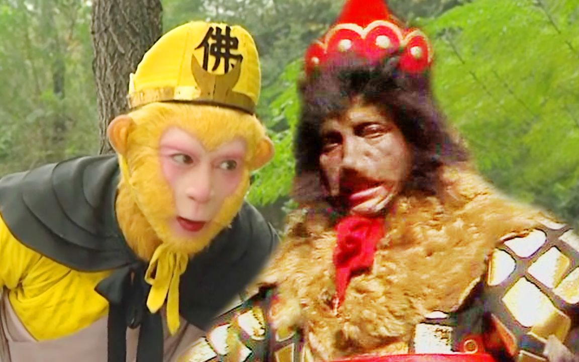 孙悟空对黑熊精说出了师承,菩提为何没惩罚他?