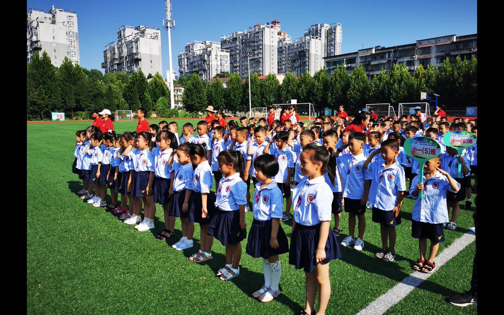 益阳市朝阳国际实验学校一年级电子相册