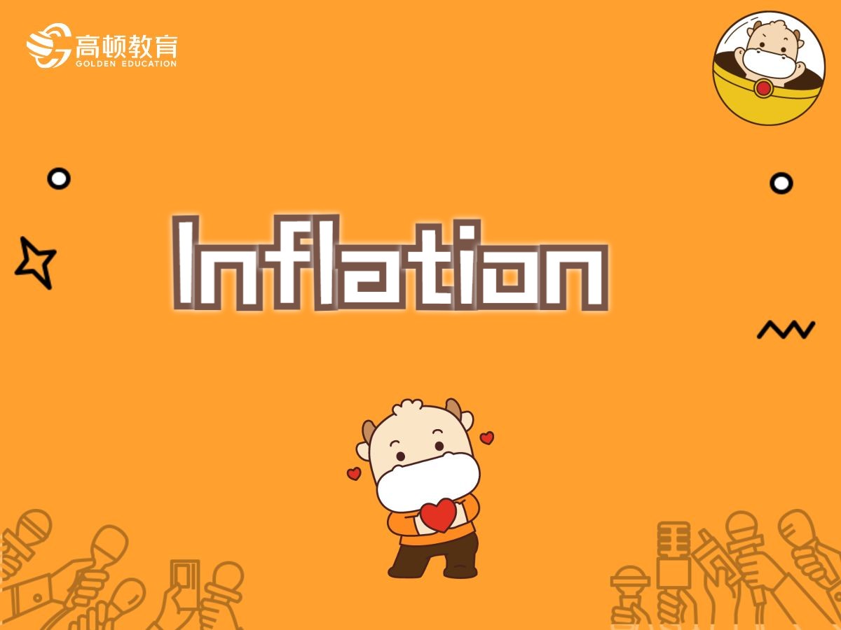 金融英语经济学 Inflation哔哩哔哩bilibili