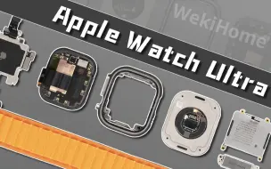 Download Video: 【享拆】Apple Watch Ultra拆解：看完内部结构感觉更香了！