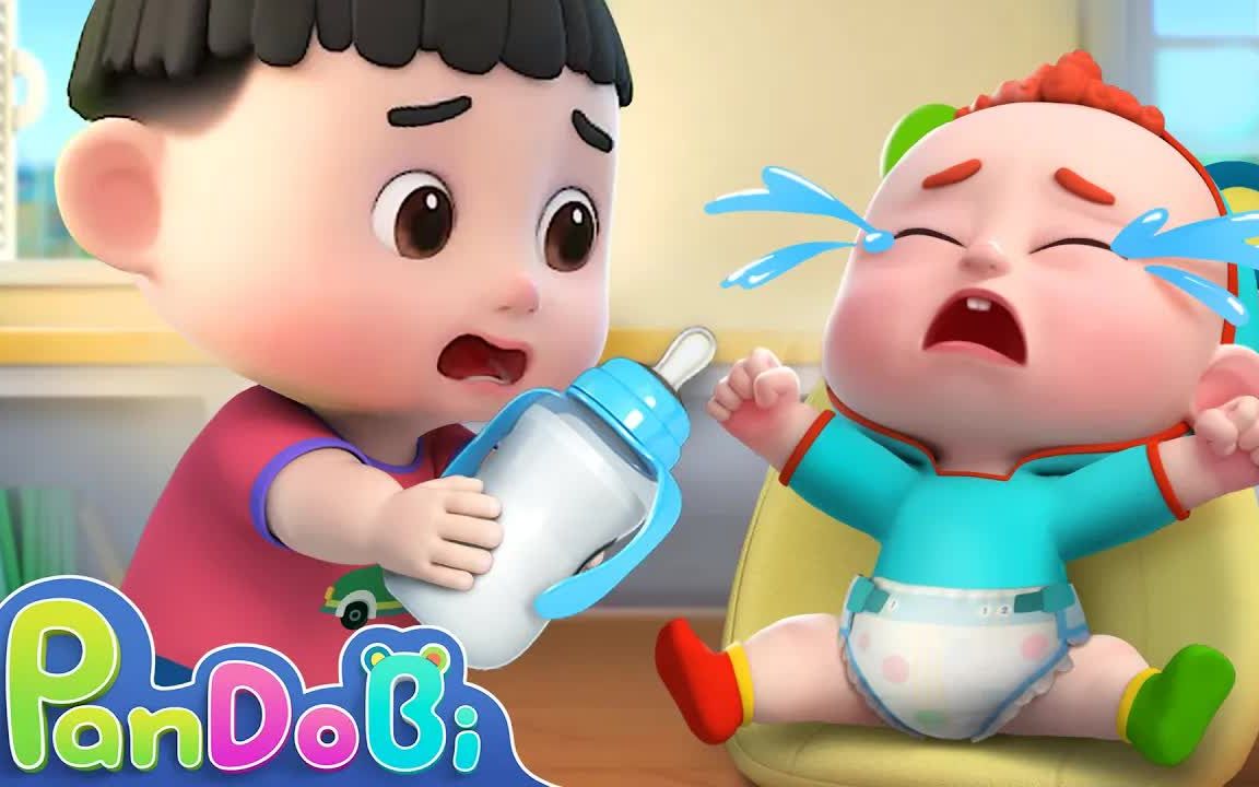 【SuperPandobi英语儿歌】Taking Care of Baby照顾小宝宝 Baby Care Song照顾小婴儿之歌 | 英文童谣 | 英语启蒙哔哩哔哩bilibili