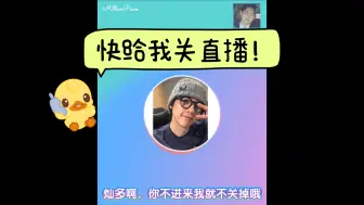 Video herunterladen: B1A4信宇 在灿多努力下终于结束的醉酒后wvs直播5 中字 240705