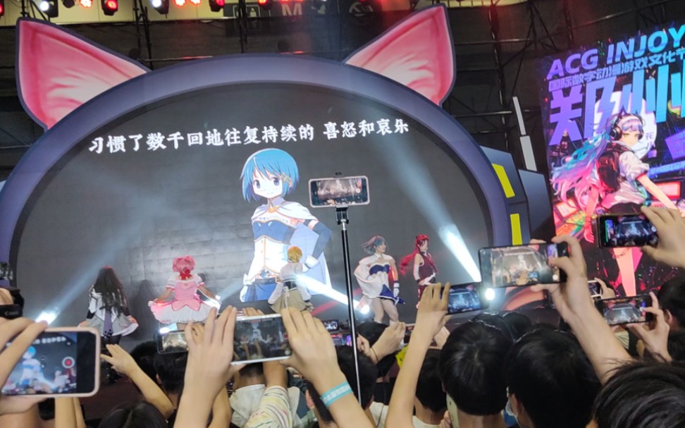 老婆大人,有没有人知道这是什么动漫,郑州漫展爱了爱了嘿嘿