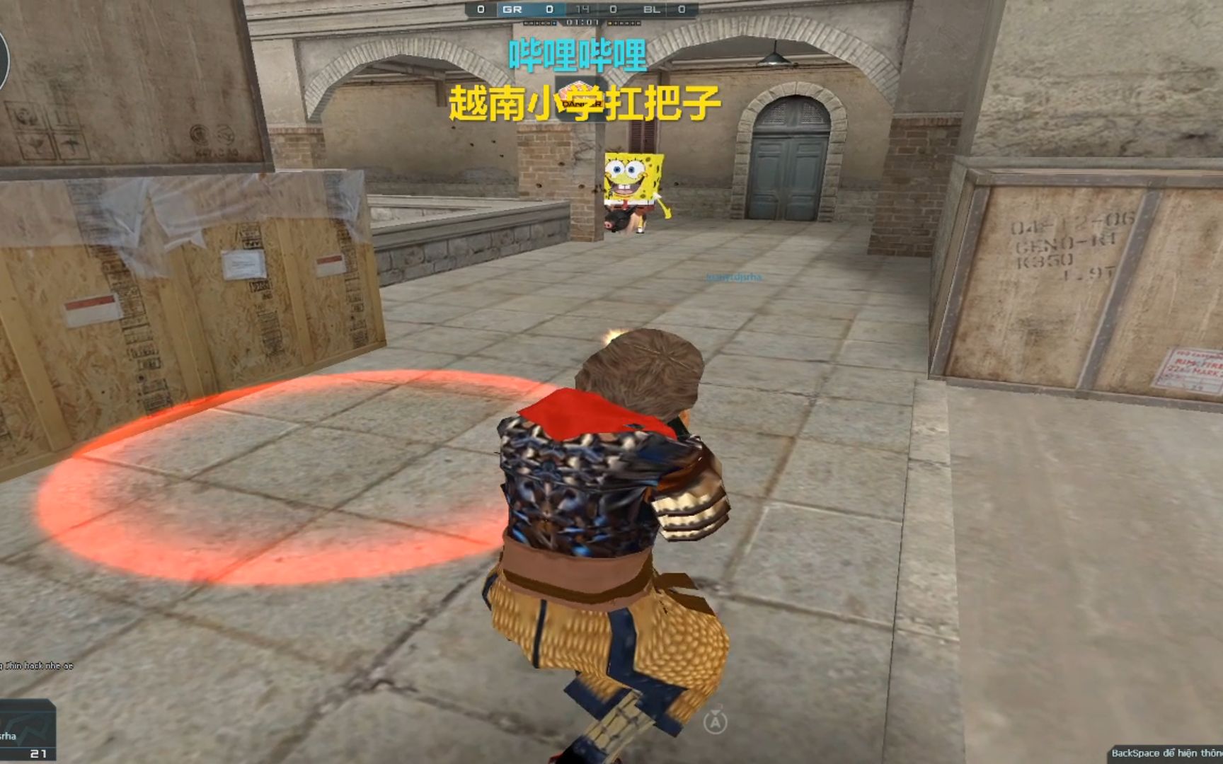 cf越南服:至尊宝vs海绵宝宝