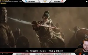 Tải video: 中国通老外惊呼【China No.1】! cowboy看到荣耀战魂中国阵营时的反应