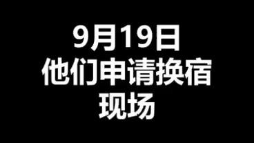 《僧丫》最新视频,先保存下来哔哩哔哩bilibili