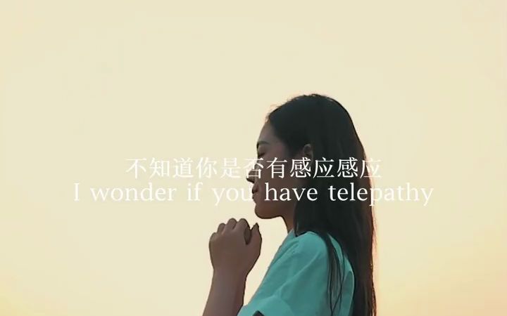 [图]歌曲《天在下雨我在想你》