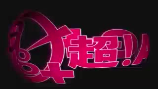 户松遥 视频在线观看 爱奇艺搜索