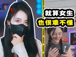 Download Video: 天崩开局 电动牙刷也能？！【不要秒懂挑战#1】