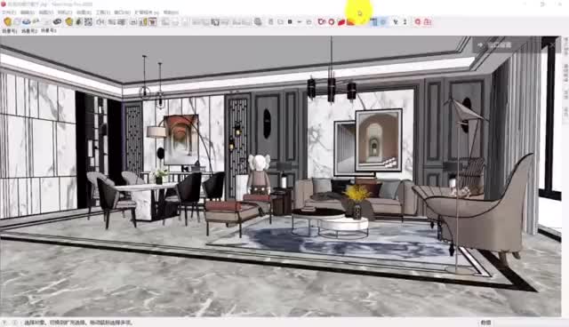 非凡教育Sketchup+Enscape三维+实时渲染布局和效果图哔哩哔哩bilibili