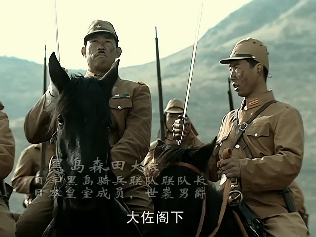 【亮剑】第七集 03