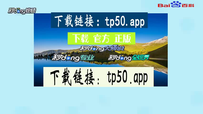 关于中文版tokenpocket下载的信息
