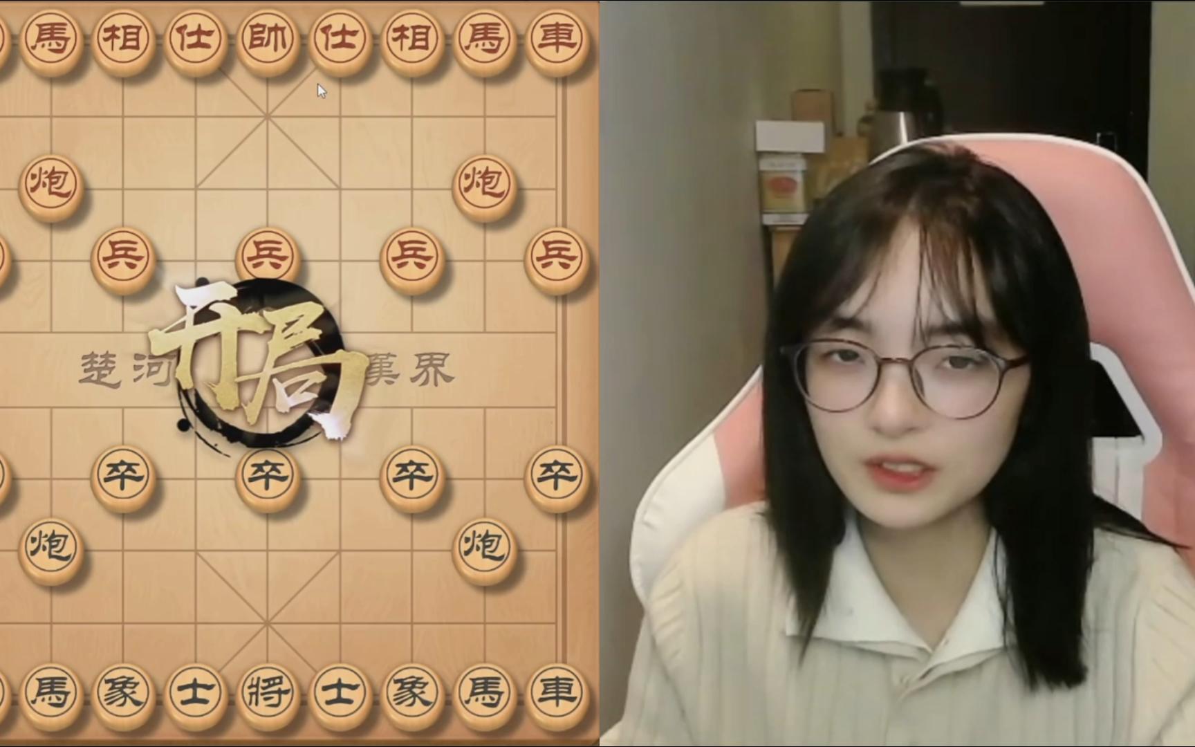 美少女吴可欣惊天逆转:中局血崩竟靠这招翻盘?全程高能燃爆!