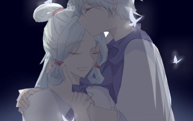 光遇cp 箬笠帅哥 群主 箬群 卡点 neon blade 情头