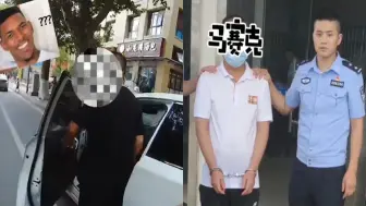 Download Video: 喊你走不走，那就拘5天！男子违停被劝离不听还扬言开车撞死交警