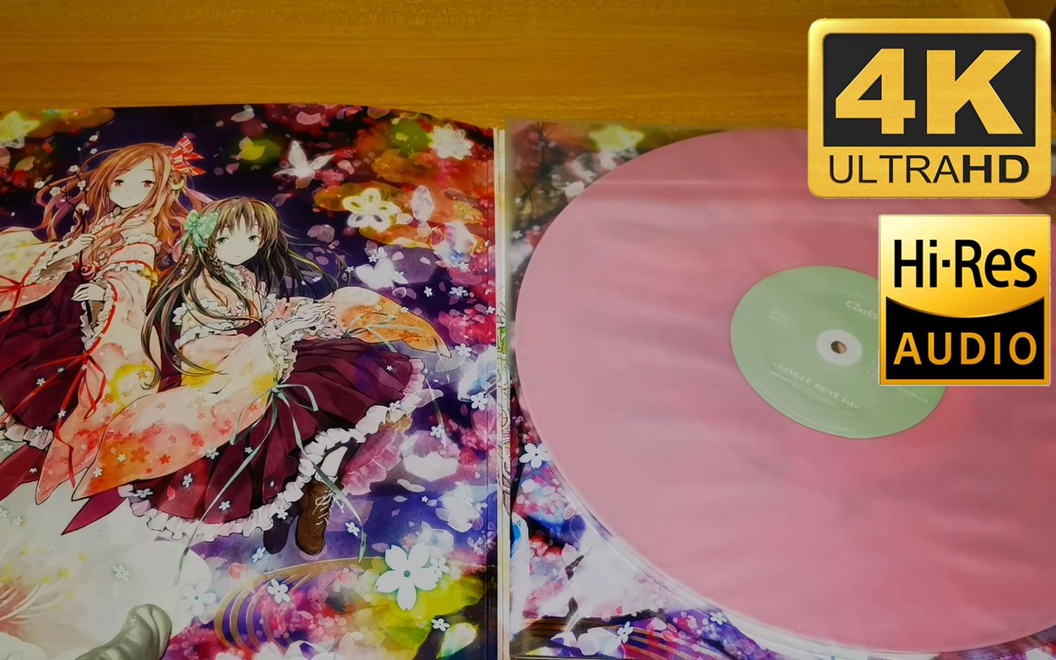 【黑胶试听】4K HiRes ClariS – Single Best 1st 彩胶唱片 LP2 SideD哔哩哔哩bilibili