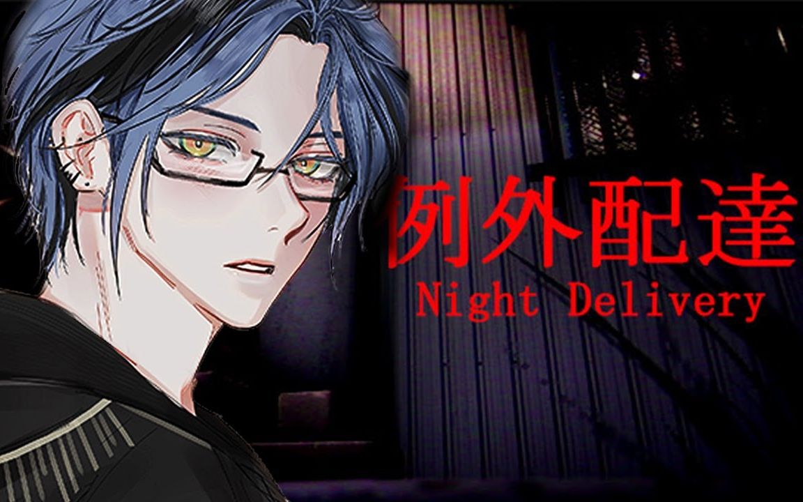 【机翻硬字幕/hex haywire】《例外配达》"要么爱要么死94达令"!