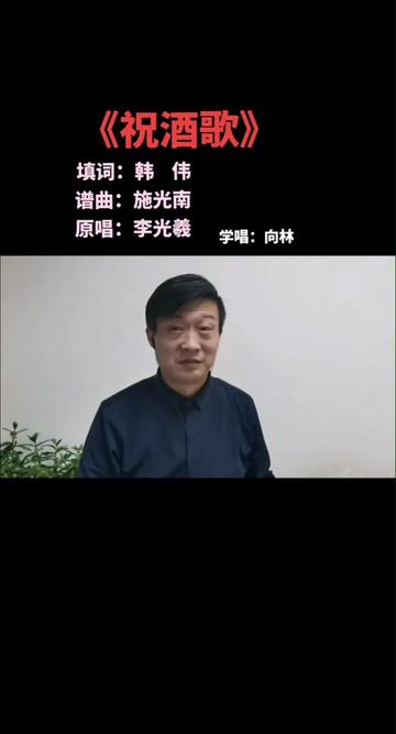 957515#真人真唱 #再忆经典#支持