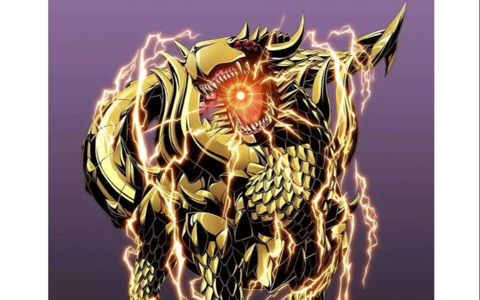 黄龙兽 大便龙形态_哔哩哔哩 (゜-゜)つロ 干杯~-bilibili