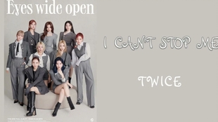 Can stop 歌詞 t i me TWICE